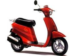 Куплю мопед Suzuki Love 3