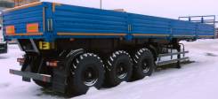 Амкар. Полуприцеп бортовойс кониками 30 т 9406-10-210 (6х6), 30 000 кг.