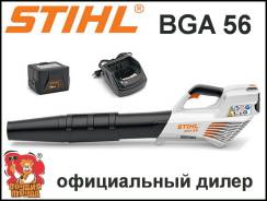 Воздуходувки аккумуляторные.