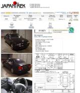 Mitsubishi Diamante. F31A, 6G73ESPADA DOHC