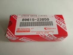 Датчик детонации. Toyota: Corolla, Yaris, Cresta, Verossa, Sprinter Trueno, Vitz, Echo Verso, Soluna Vios, Corona, Crown, Carina E, Platz, Avensis, Pr...