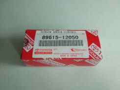 Датчик детонации. Toyota: Corolla, Hilux Surf, Cresta, Granvia, Hilux, Sprinter Trueno, Land Cruiser Prado, Progres, Crown, T100, Aristo, Tacoma, Chas...
