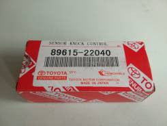 Датчик детонации. Toyota: Corolla, Cynos, Cresta, Corolla II, Hilux, Sprinter Trueno, Corona, Crown, Carina E, Aristo, Sera, Chaser, Tercel, Corsa, Co...