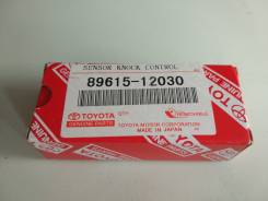 Датчик детонации. Toyota: Corolla, Yaris, Cresta, Verossa, Sprinter Trueno, Echo Verso, Vitz, Corona, Crown, Carina E, Platz, Avensis, Corolla Spacio...