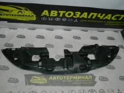 Защита (пыльник) переднего бампера нижний Mitsubishi ASX