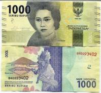 Рупия Индонезийская.