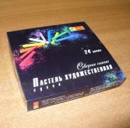 Пастель.