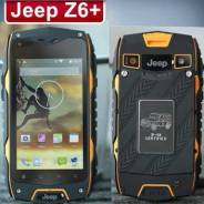 Jeep Z6. Новый