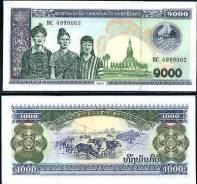 Кип Лаосский.