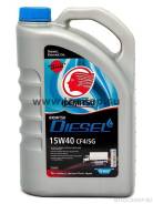 Idemitsu. Вязкость 15W-40, минеральное