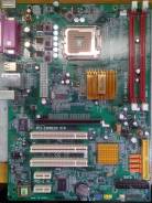 LGA775