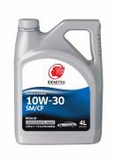 Idemitsu. Вязкость 10W-30, минеральное