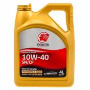 Idemitsu. Вязкость 10W-40, полусинтетическое