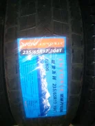 Invovic. ������, 2016 ���, �����. ��� ����� �� ���� ����
