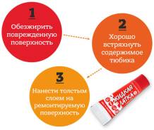 Ткани тентовые.