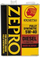 Idemitsu. Вязкость 5W-40, синтетическое