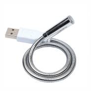 USB-подсветки.