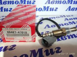 Датчик кислородный. Toyota: Premio, Allion, ist, Corolla Axio, Voxy, RAV4, Avensis, Scion, Noah, Corolla, Yaris, Wish, Auris, Corolla Fielder, Prius...