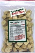 Патчи.