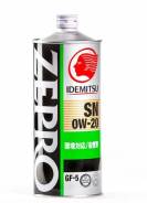 Idemitsu. Вязкость 0W-20, синтетическое