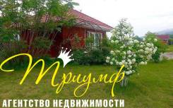 Продается отличный дом с участком в Многоудобном. Зальпе, р-н Многоудобное, площадь дома 60 кв. м., скважина, электричество 15 кВт, отопление электрич...