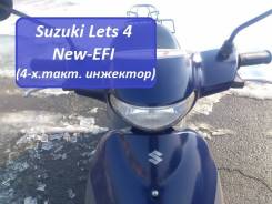 Suzuki Lets 4. 50 куб. см., исправен, без птс, без пробега