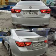 Стоп-сигнал. Toyota Mark X, GRX130