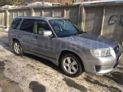 Заглушка бампера. Subaru Forester, SG5