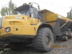 Bell. Шарнирно-сочленённый самосвал B50D, 23 452 куб. см., 45 400 кг. Под заказ