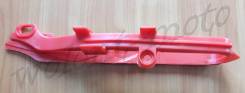 Слайдер цепи Pro Caken HONDA CRF450R 09-12/CRF250R 10-13 Красный (как 8453000002)