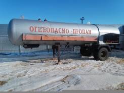 ЦПЦЗ-16, 1995. Продам полуприцеп-газовоз, 10,20 куб. м. Под заказ