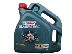 Castrol Magnatec. Вязкость 5W-40, синтетическое