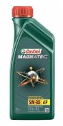Castrol Magnatec. Вязкость 5W-30, синтетическое
