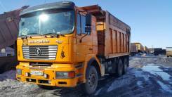 Shaanxi Shacman. Продам , 10 200 куб. см., 30 000 кг.