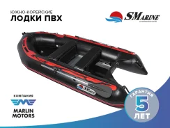 SMarine. 2017 ���, ����� 3,3��. ��� ����� �� ������������ ����