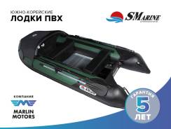 SMarine. Год: 2017 год, длина 3,65 м.