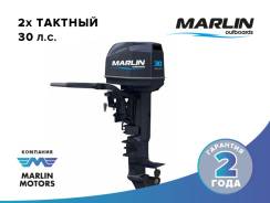 Marlin. 30,00 л.с., 2-тактный, бензиновый, нога S (381 мм), Год: 2017 год