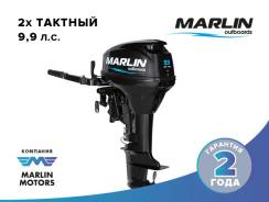 Marlin. 9,90 л.с., 2-тактный, бензиновый, нога S (381 мм), Год: 2017 год