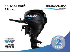 Marlin. 25,00 л.с., 4-тактный, бензиновый, нога S (381 мм), Год: 2015 год