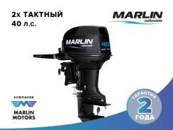 Marlin. 40,00 л.с., 2-тактный, бензиновый, нога S (381 мм), Год: 2016 год