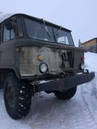 ГАЗ 66. Продам ГАЗ-66 в хорошем состоянии, 3 000 куб. см., 3 000 кг.