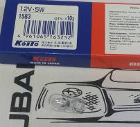 Лампа KOITO T10 12V*5W 1583