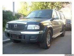 Mazda B2500