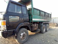 Hino