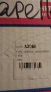 Амортизатор. Mazda Eunos 300, MAEPE, MA8PE Mazda Ford Telstar, GDFPF, GDEPF, GDEAF, GDERF, GD8AF, GD8RF, GD8PF Mazda Capella, GDEA, GD8A, GDFP, GD8B...