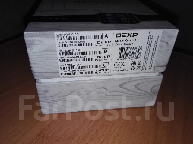 DEXP Larus S1. ����� ����