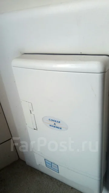 Maxum. 1992 ���, ����� 7,2��., ��������� ������������, 249��.�., ������ ����