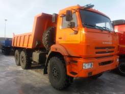 Камаз 45141. -011-46 в наличии, 11 870 куб. см., 9 500 кг. Под заказ