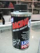 Продам антифрикционную присадку в масло для мотоциклов Liqui Moly