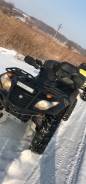 Cfmoto CF 625-X6. исправен, есть птс, с пробегом